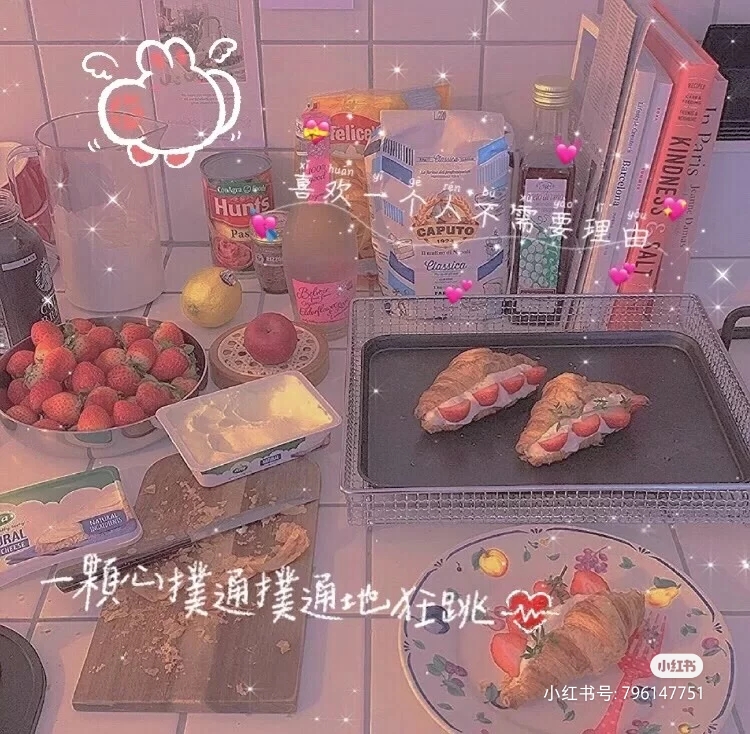 甜甜的背景图