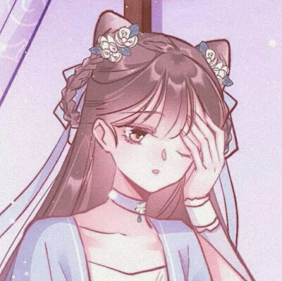 萌系/可爱/少女/仙气/宝藏/干净动漫头像 古风动漫女头源自 ks夕颜