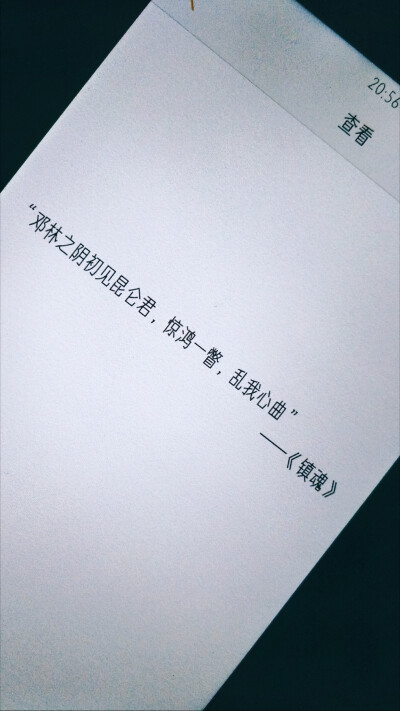 原耽~ 