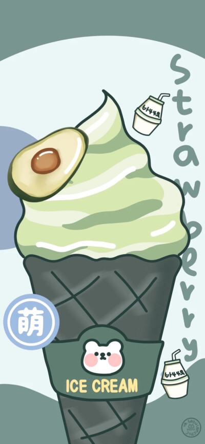 冰淇淋系列 美食壁纸 零食包装壁纸 手绘风 锁屏 壁纸