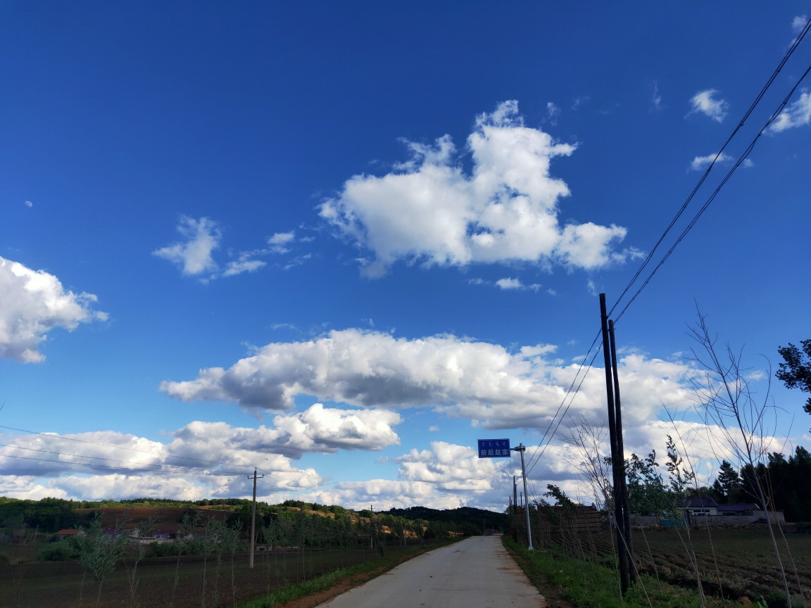 蓝色 天空 云 风景