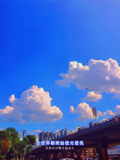 天空,滤镜软件 醒图限时日剧-闪光光感-25 亮度-20