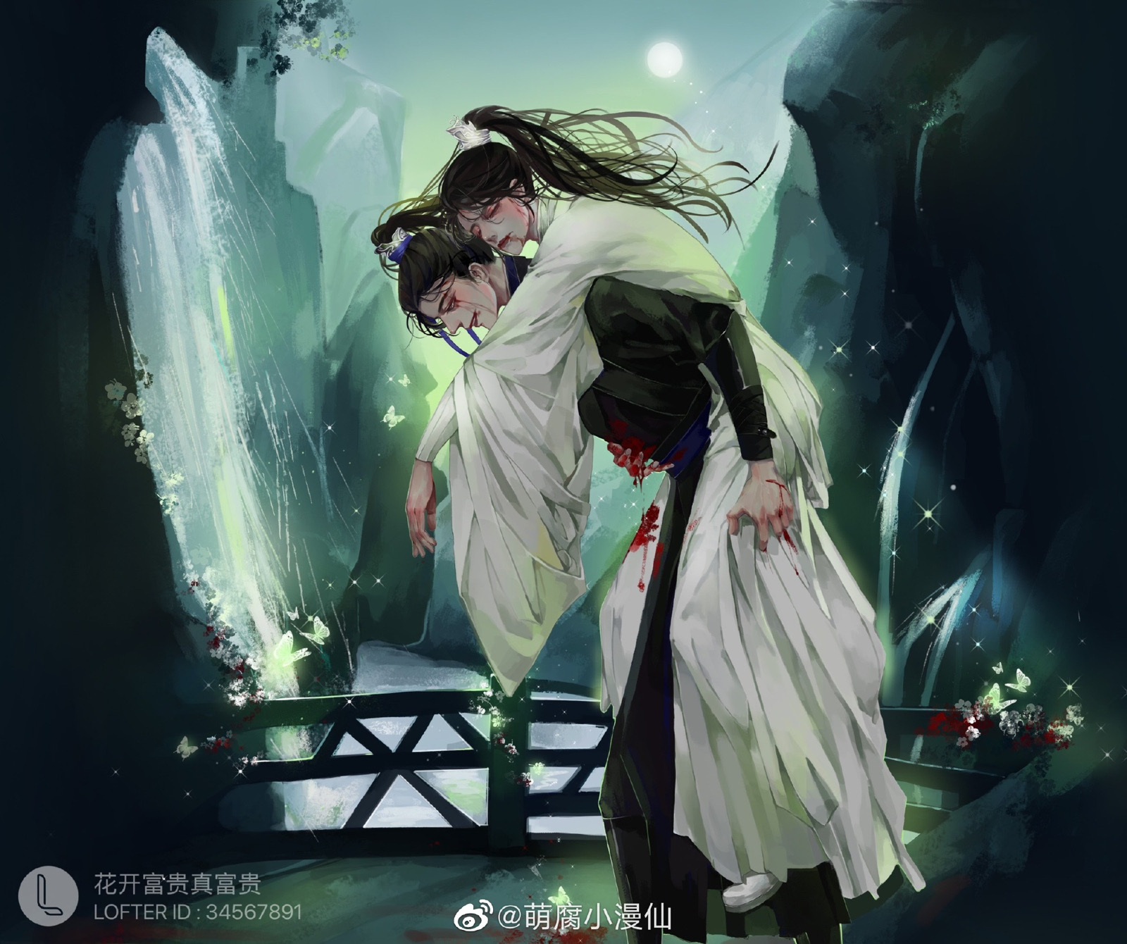 二哈和他的白猫师尊