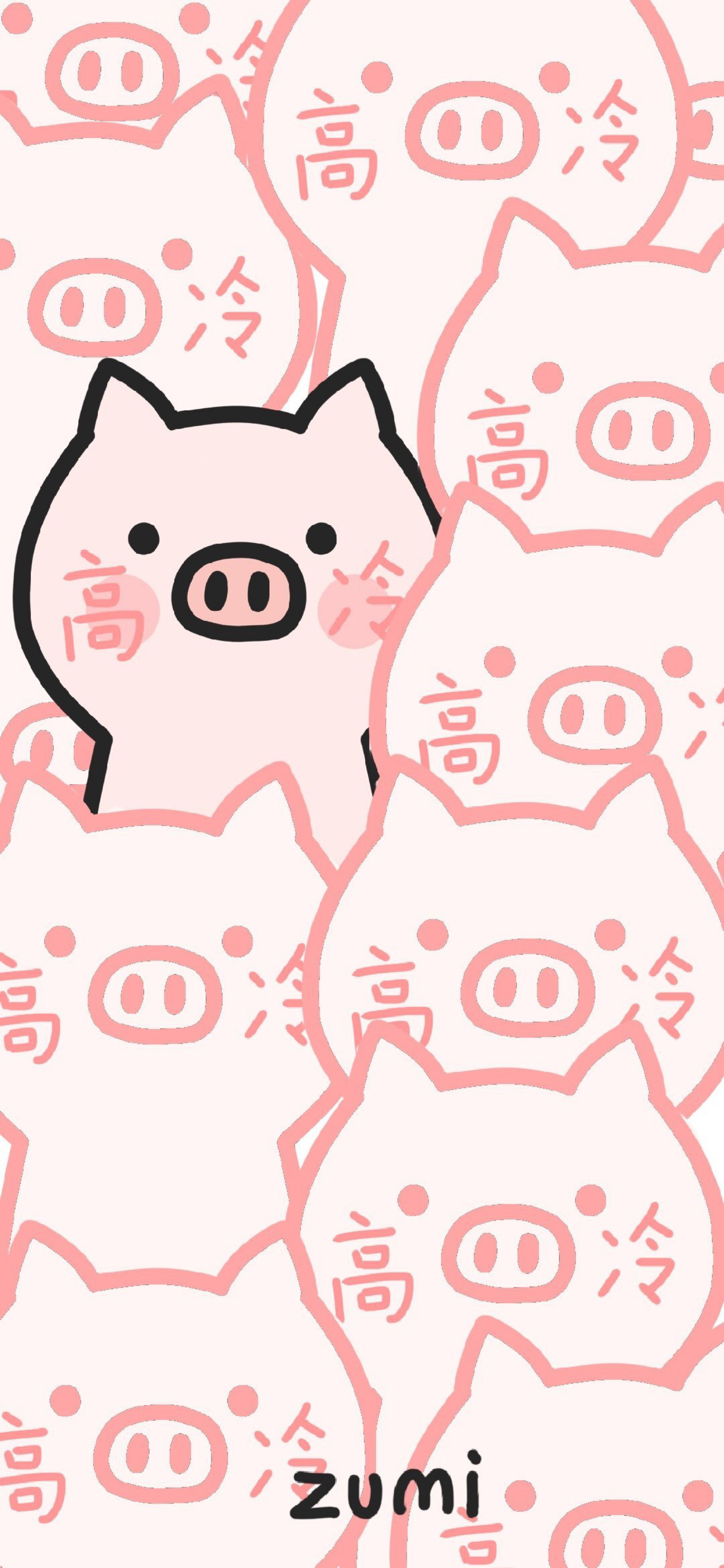 猪猪壁纸˙˙