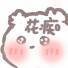 小熊表情包
