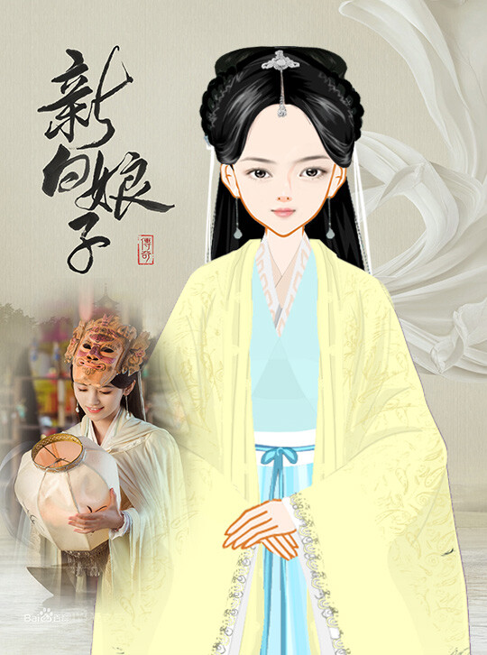 《新白娘子传奇》(鞠婧祎版)——白素贞… - 堆糖,美图壁纸兴趣社区