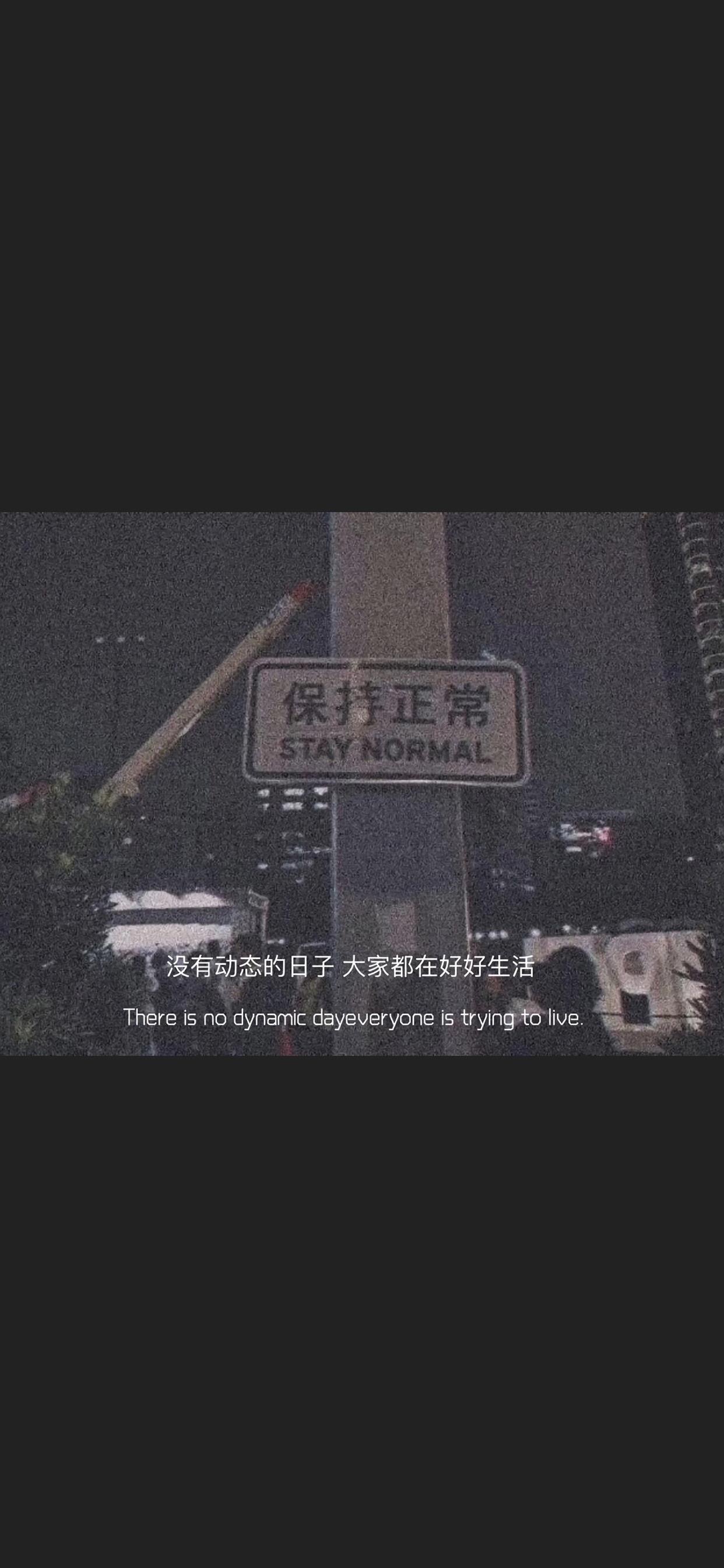 壁纸/锁屏/聊天背景/苹果11