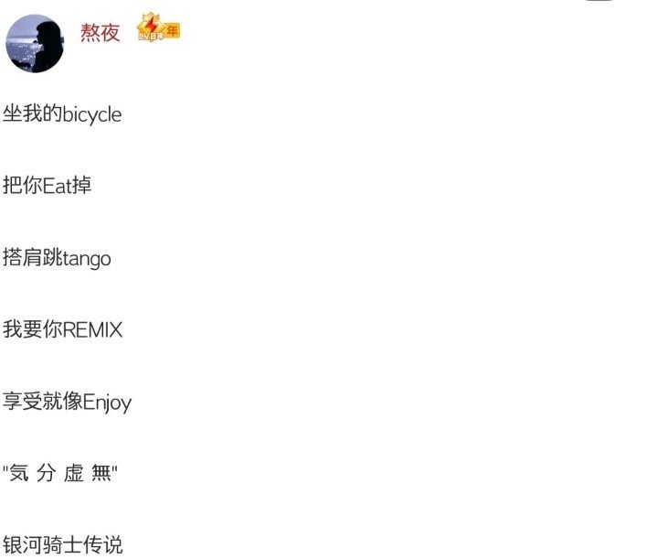 2020年6月6日 18:06   关注  评论 收藏