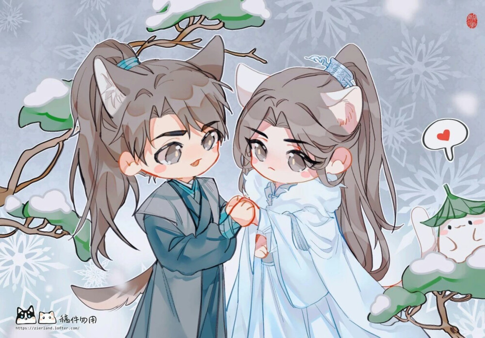 二哈和他的白猫师尊