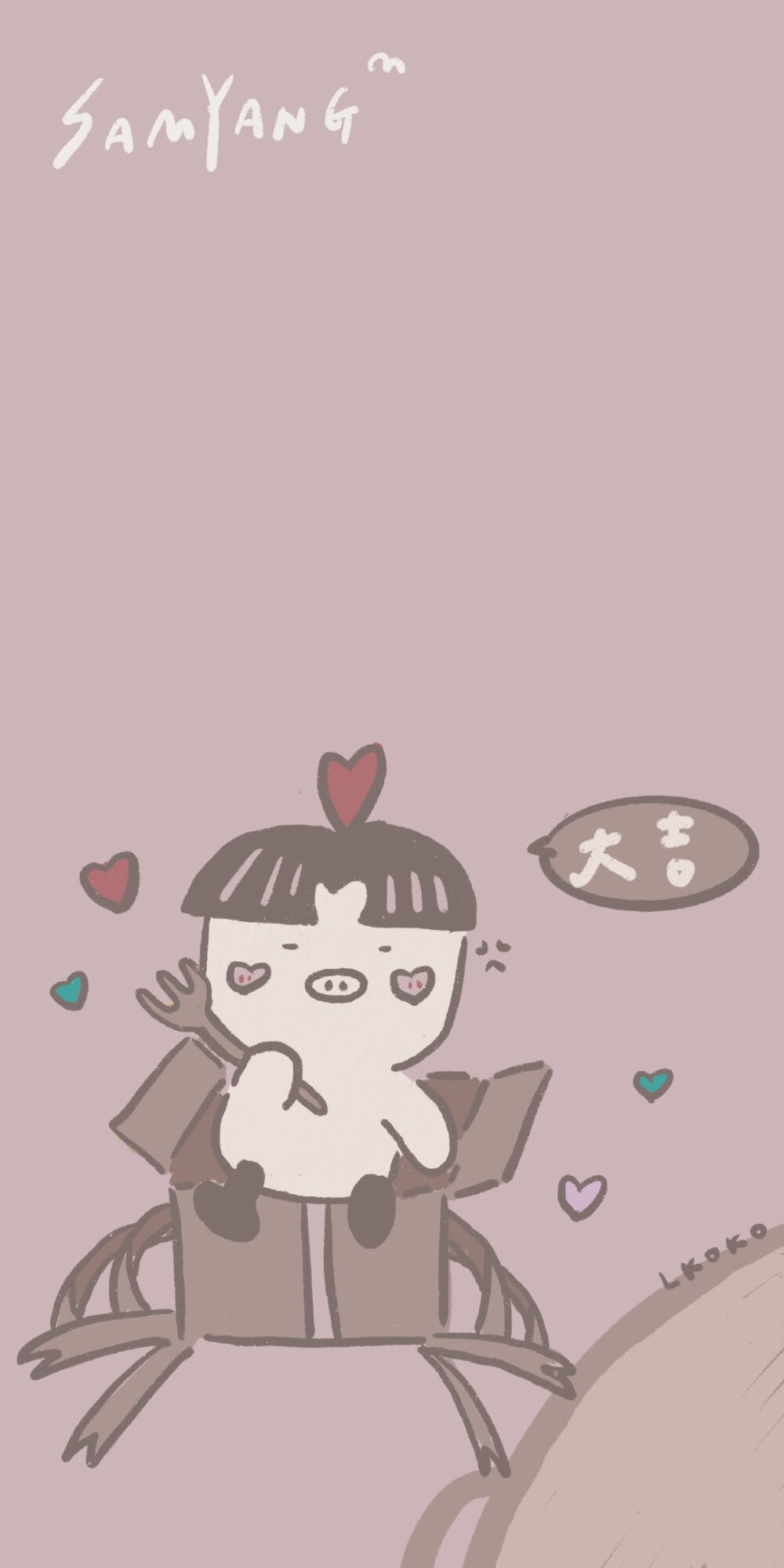 零食壁纸合集|cr:鹿柯珂