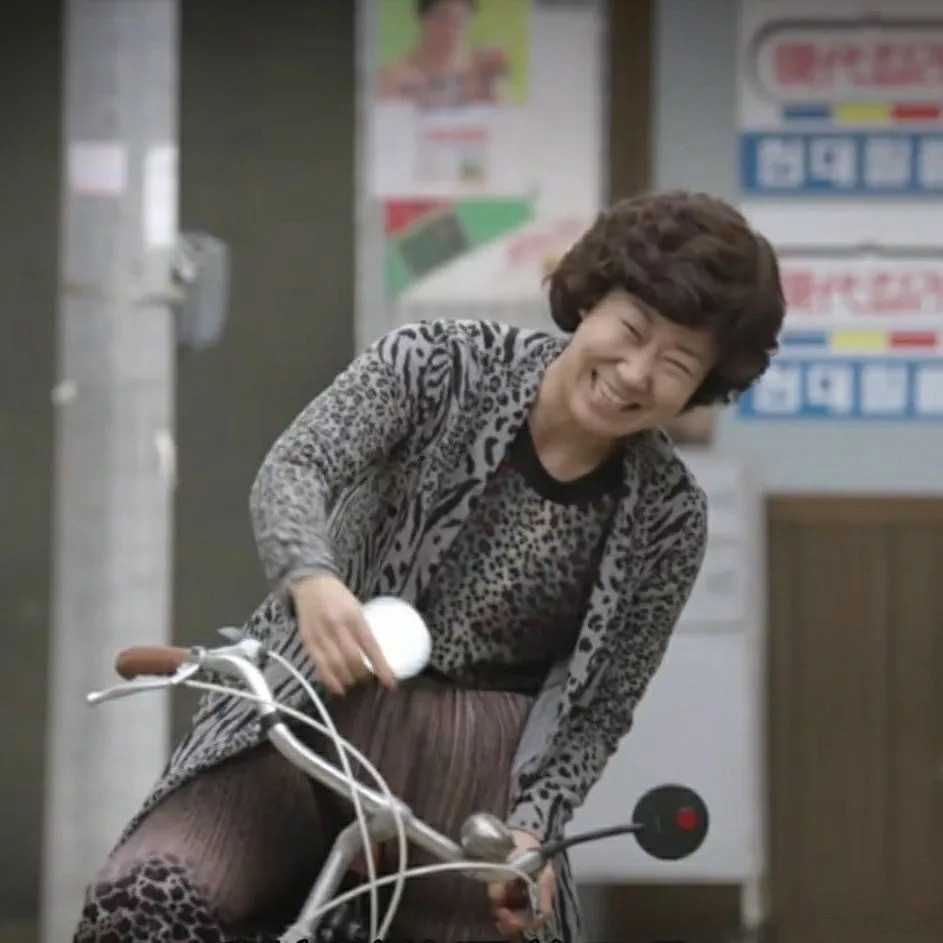 豹子女士×金社长头像