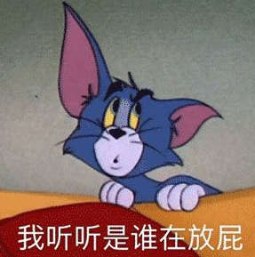 搞笑表情包来了~他来了他来了~逗比必背必背~笑死人了~好像直接做头像