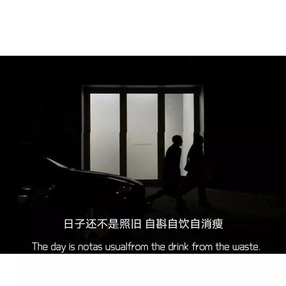 抖音热门背景图文字背景图