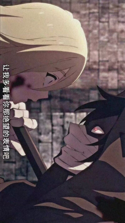 动漫壁纸