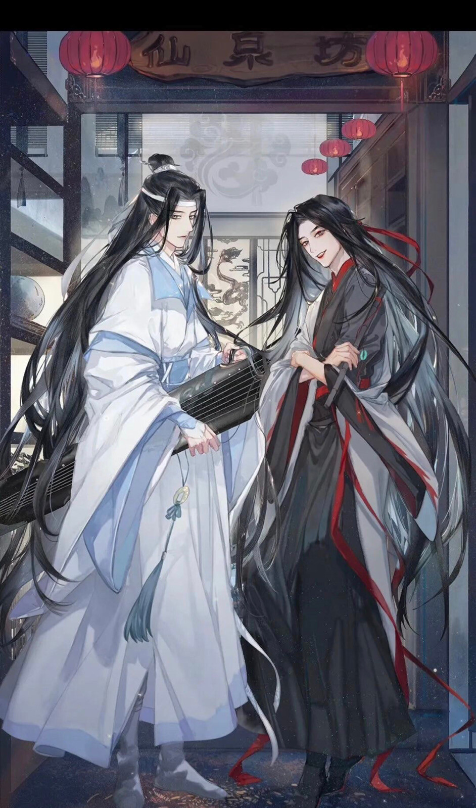 魔道祖师