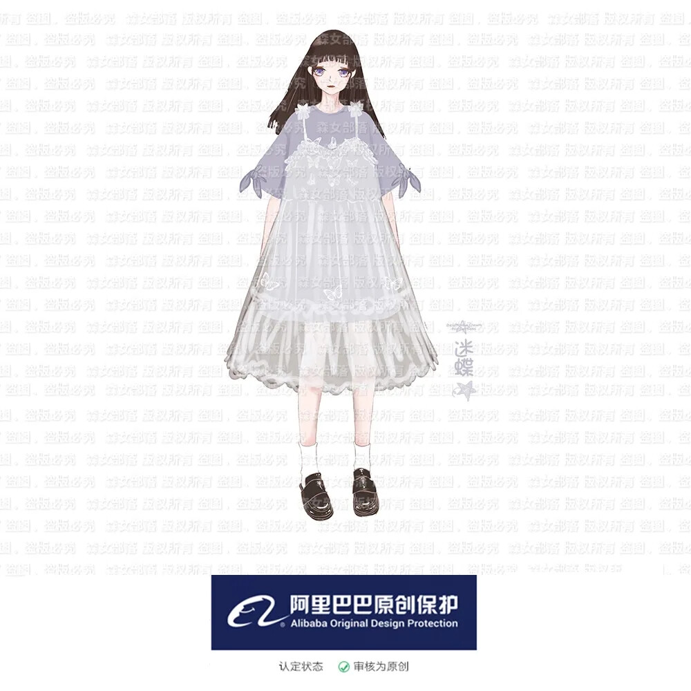 森女部落设计图78