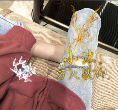 tt语音,组织头像