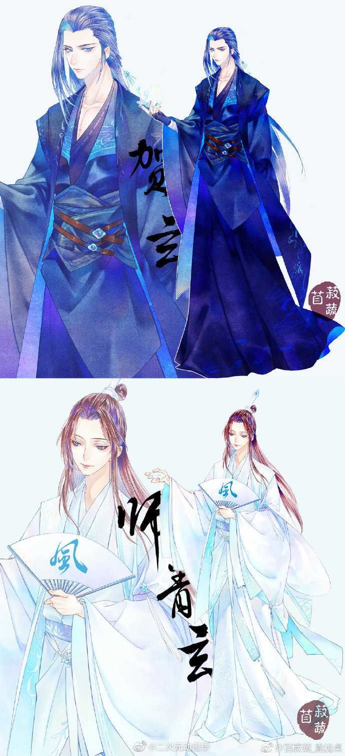 天官赐福#漫画#神仙太太画的《一念众生》群像歌的立绘~每一张都好