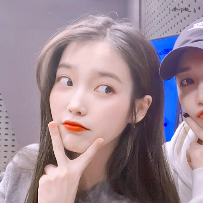 iu&郑恩地