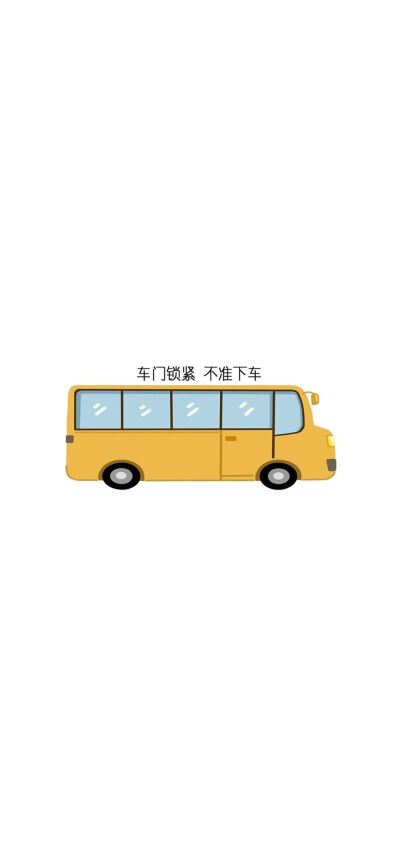 简约壁纸