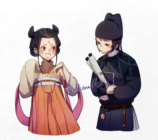 崔七