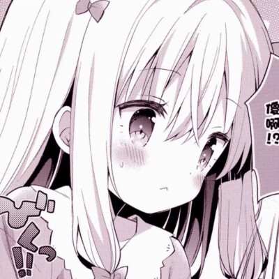 ks 害羞鬼乔乔动漫女头