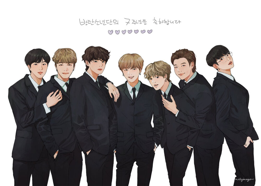 防弹少年团出道七周年啦 i love you more than love btsfanart logo