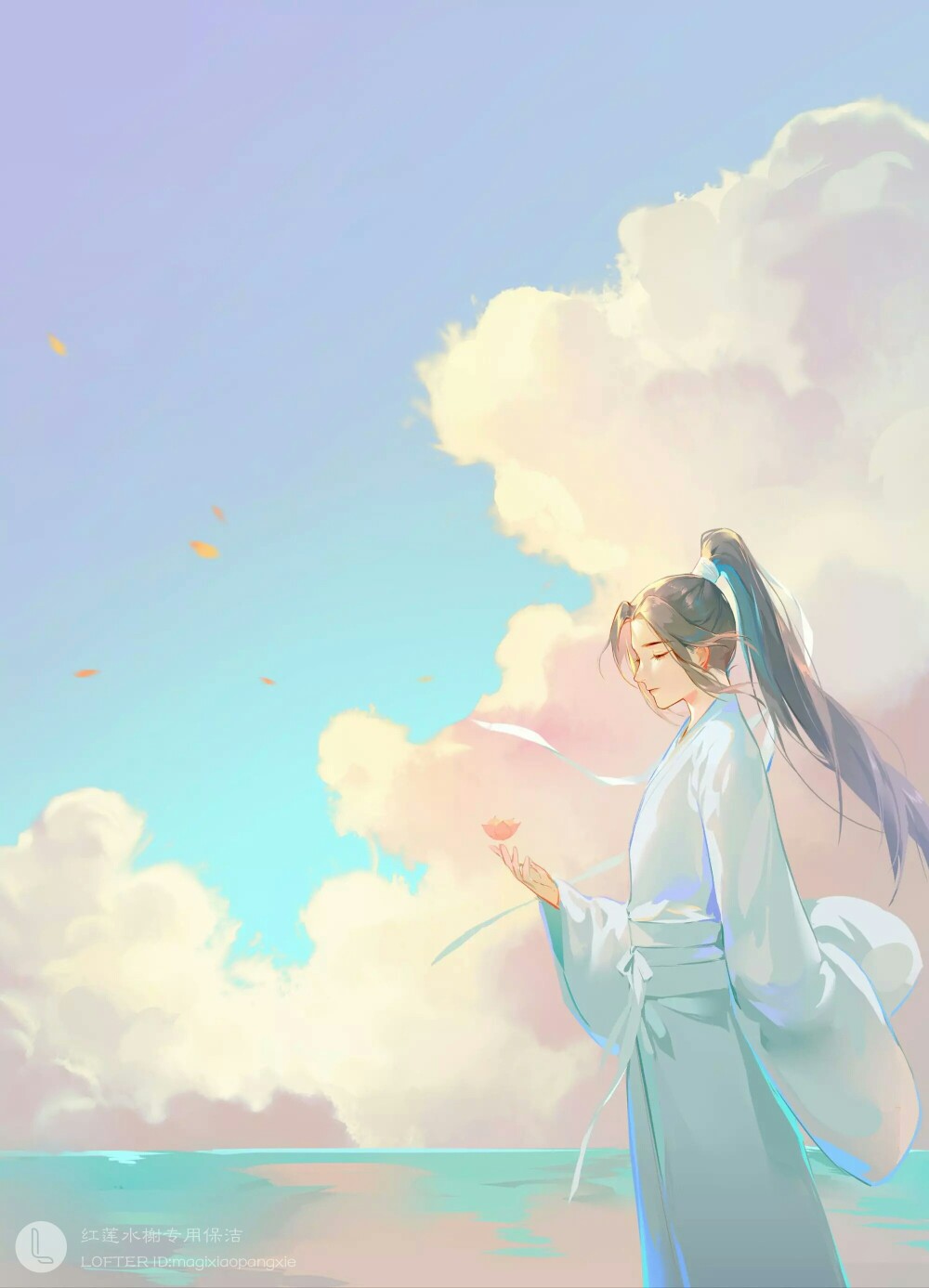 《二哈和他的白猫师尊》楚晚宁