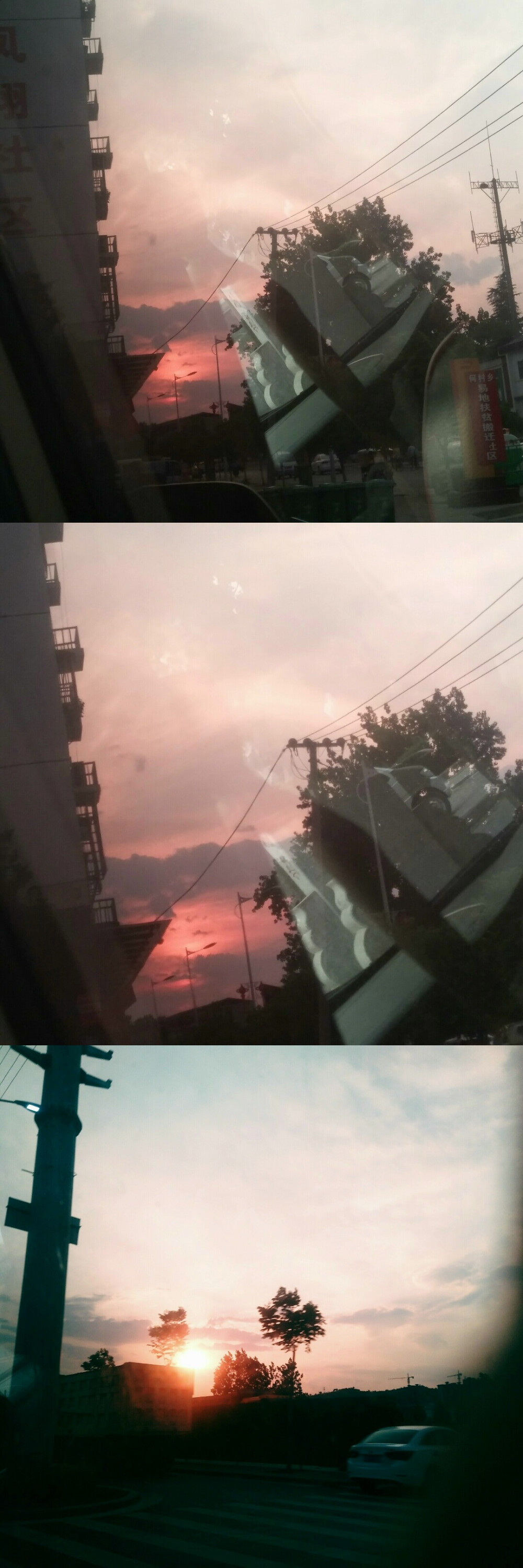 心情低落时,不妨抬头看看天空. - 堆糖,美图壁纸兴趣