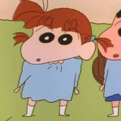 蜡笔小新情头