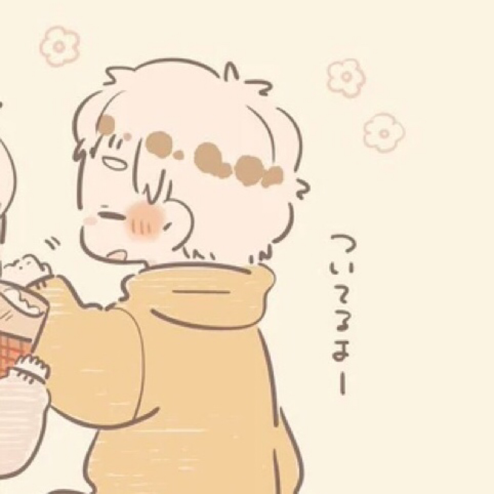 奶茶""大家好,我是第二杯半价"情侣头像#朋友圈背景图# 专属情头/动漫