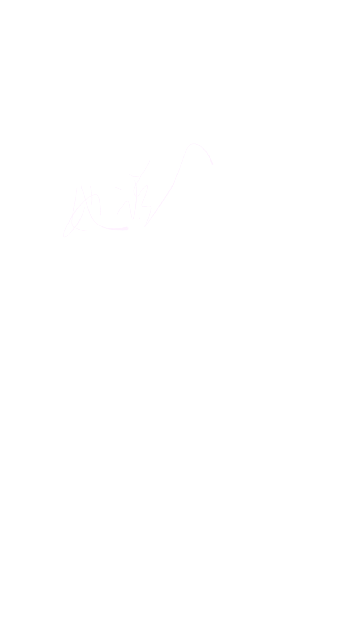 苏祈手写二传明注or qilys 手写水印 素材