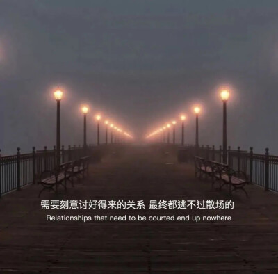 文字背景图#朋友圈配图