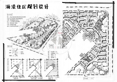 居住区规划设计