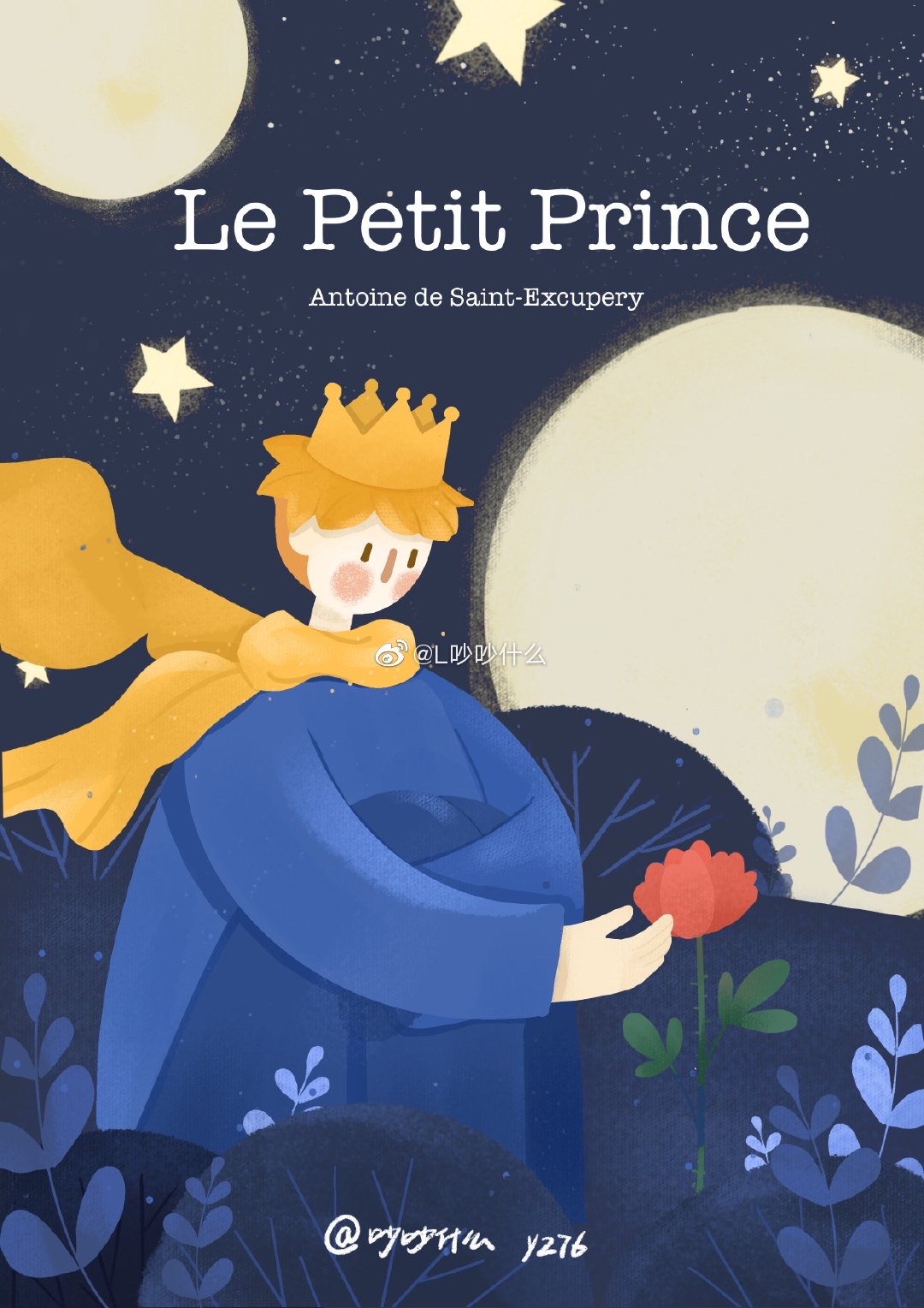 小王子 小玫瑰 the little prince