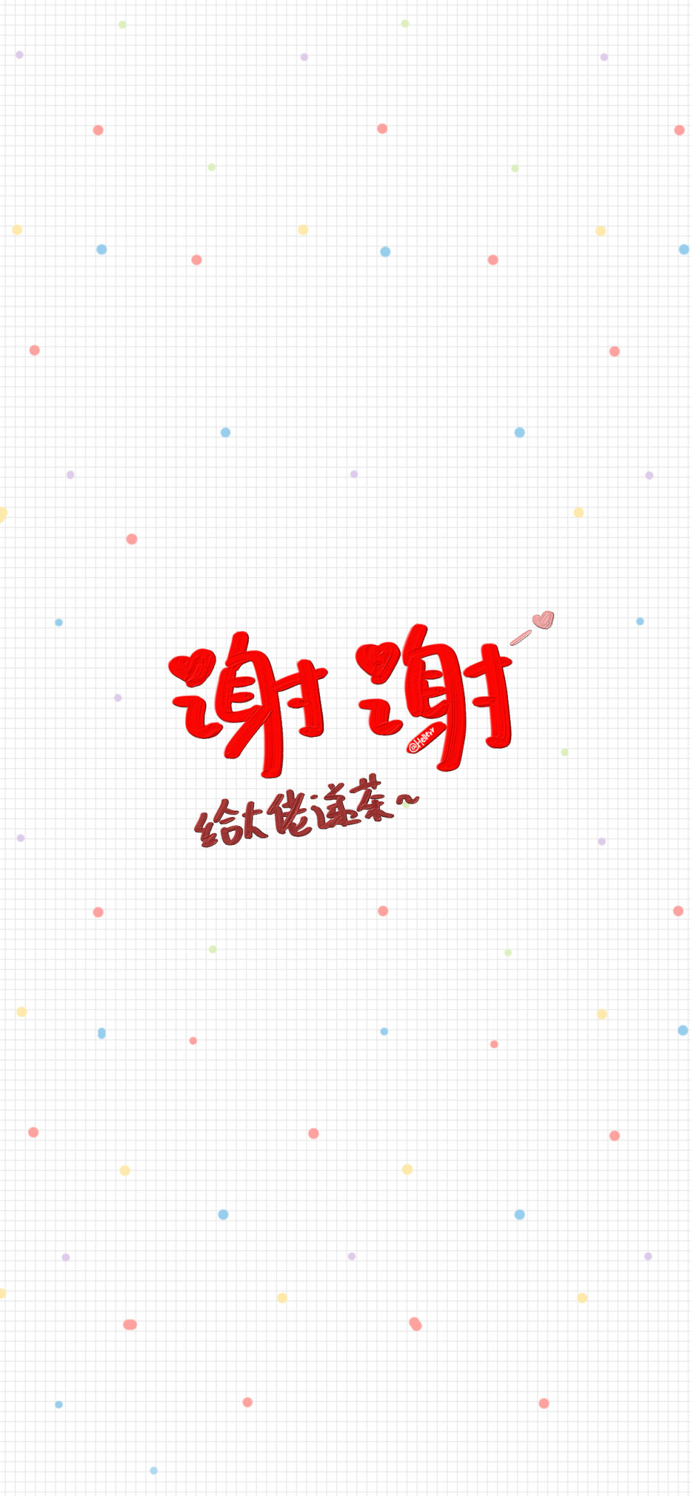 [禁改禁商,可转载可分享,能注明出处就更好了~谢谢支持.