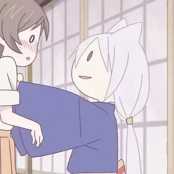 动漫情侣头像