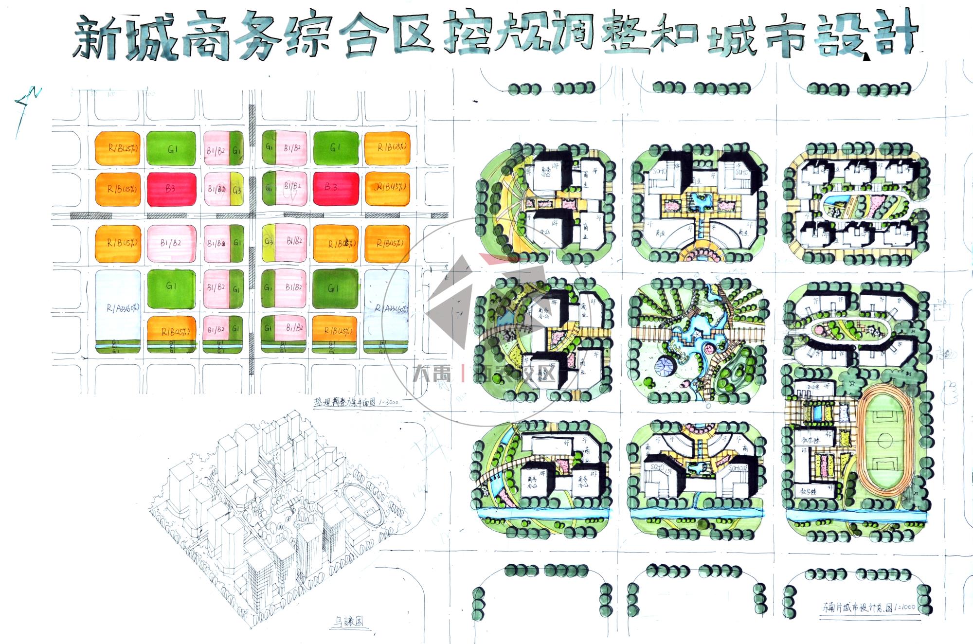 规及城市设计--大禹手绘规划快题优秀作品… - 堆糖,美图壁纸兴趣社区