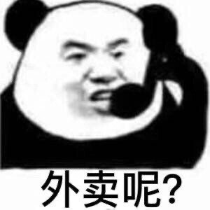 百度外卖头像