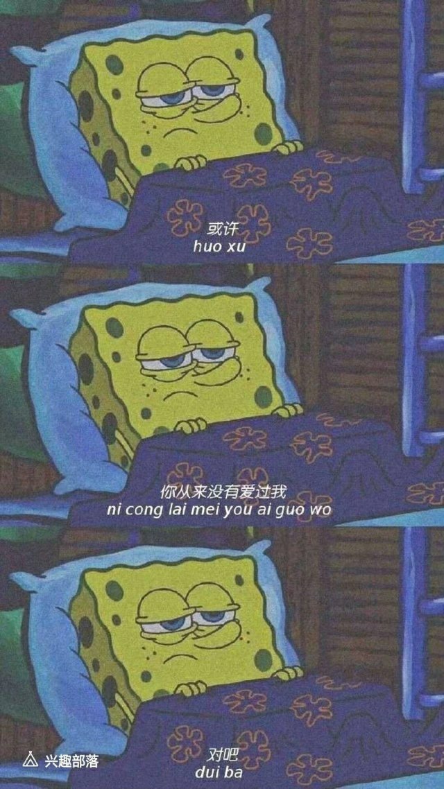 三格丧系背景图(一)