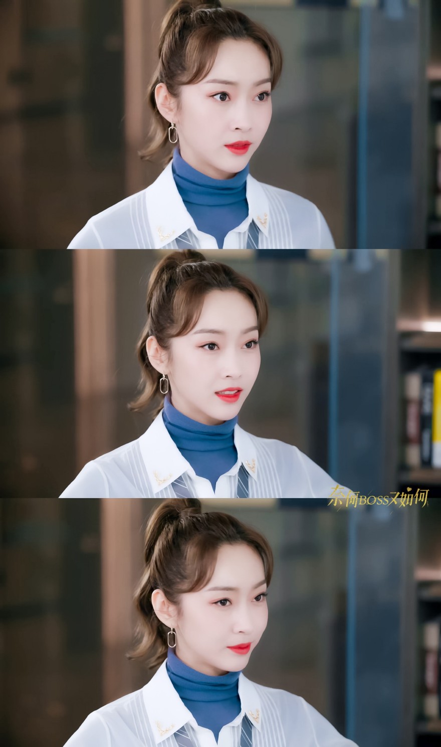 宣璐|聂星辰 cr.元気婷子