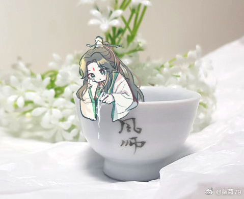 风师娘娘