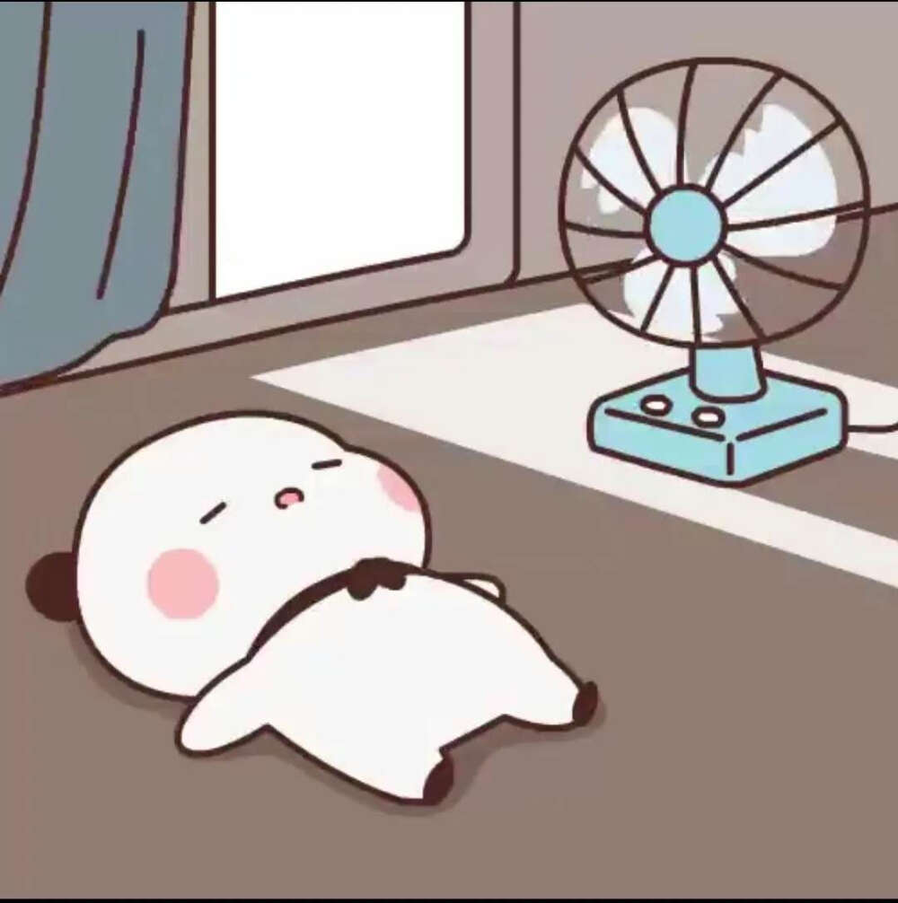 小熊猫一二情头