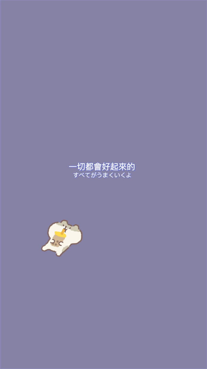 6月19日 22:26   关注   文字图片,感谢点赞^o^ 文字控