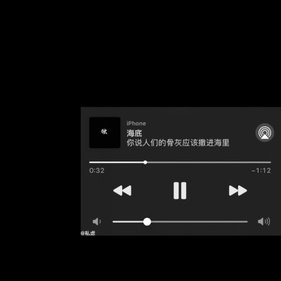 致郁
