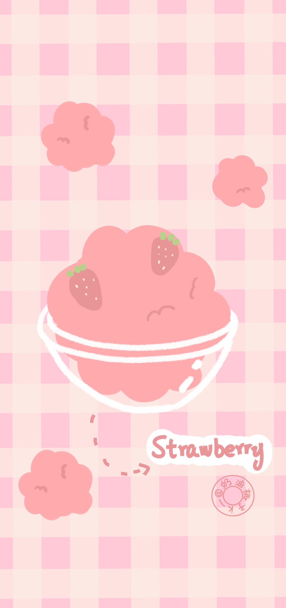 可爱草莓粉色壁纸