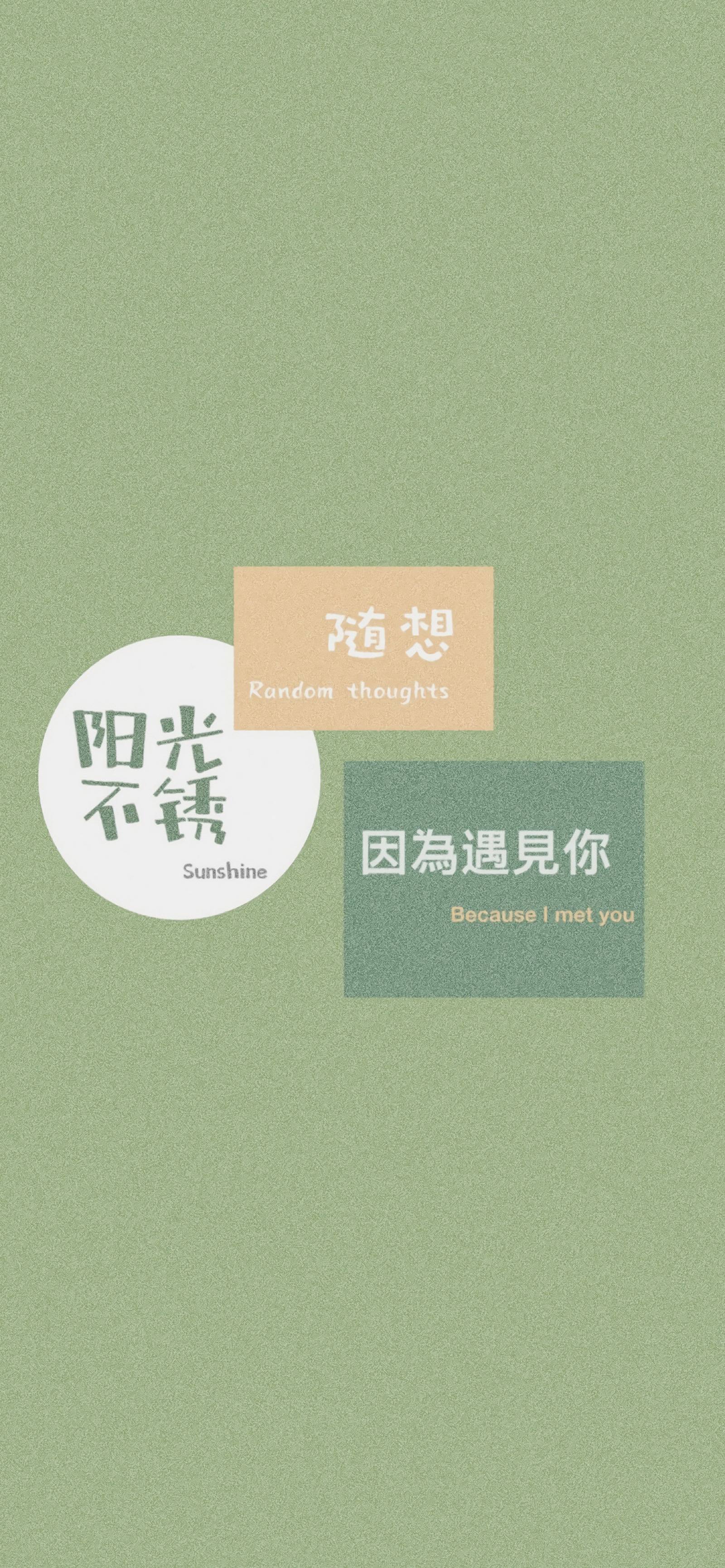 少女心壁纸 | 背景图温柔的晚风 傍晚的晚霞解暑的西瓜 冒泡的可乐