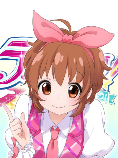 [星宫罗一]