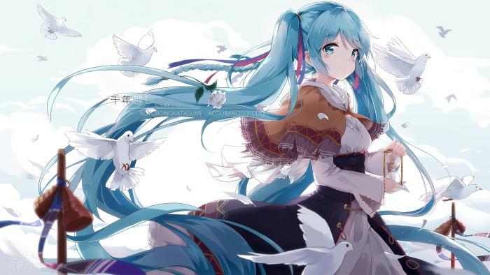 v家之可爱担当初音未来