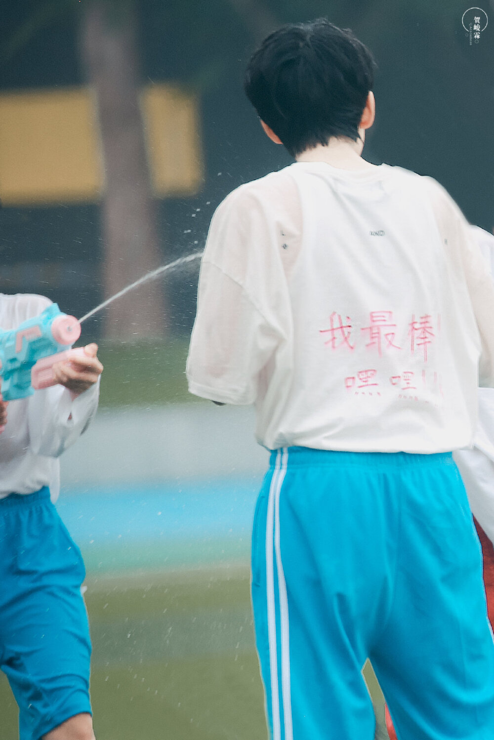 贺峻霖(夏季运动会)